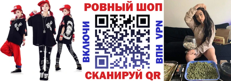 Сколько стоит Полесск МАРИХУАНА  МЕФ  Cocaine  МЕТАДОН  ГАШИШ  Амфетамин  Галлюциногенные грибы 