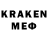 МЕТАДОН VHQ JESSEA KREBS