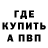 Метадон VHQ FLAWLESS Nena