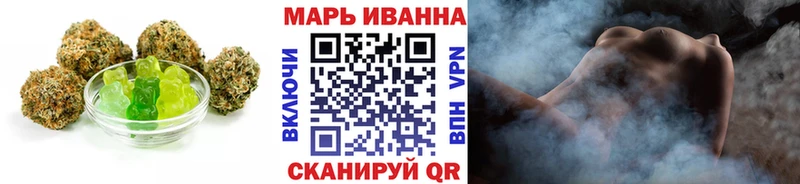 купить наркотик  Полесск  Еда ТГК конопля 