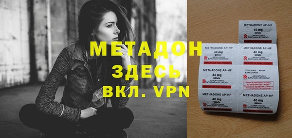 ECSTASY Аркадак
