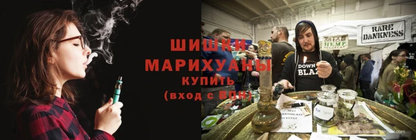 apvp Армянск