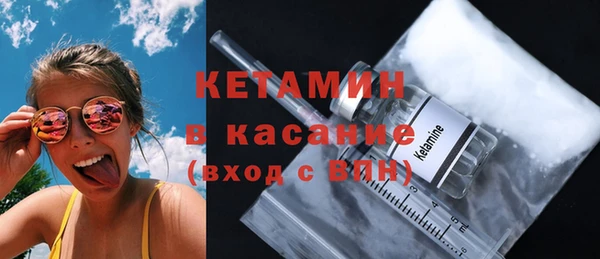 apvp Армянск
