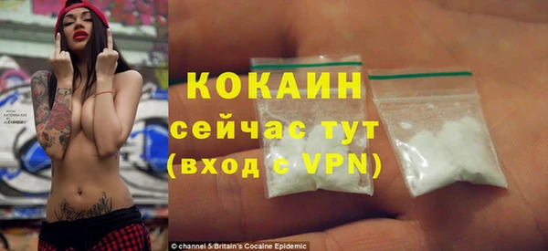 ECSTASY Аркадак