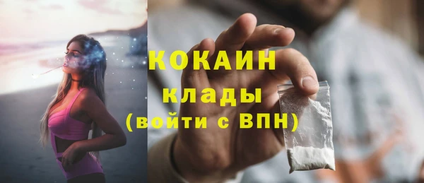 метадон Липки