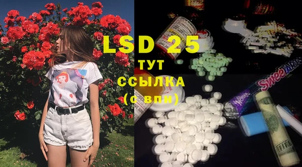 MDMA Premium VHQ Арсеньев
