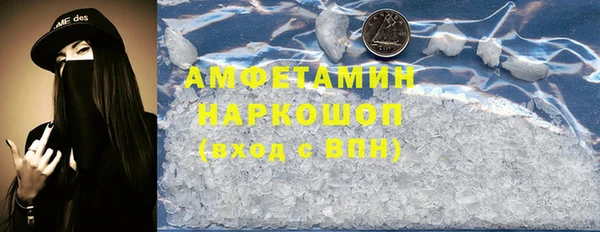 apvp Армянск