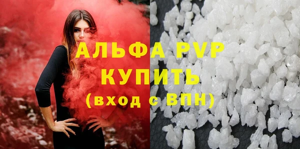 ECSTASY Аркадак
