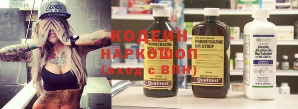 ECSTASY Аркадак